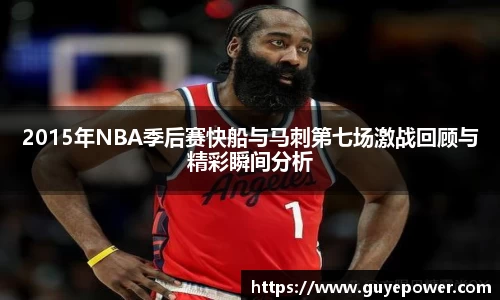 jbo竞博·电竞