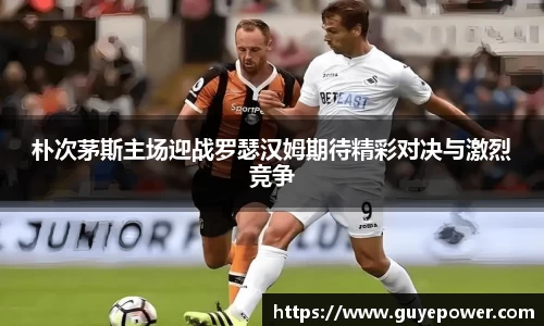 jbo竞博·电竞