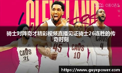 jbo竞博入口