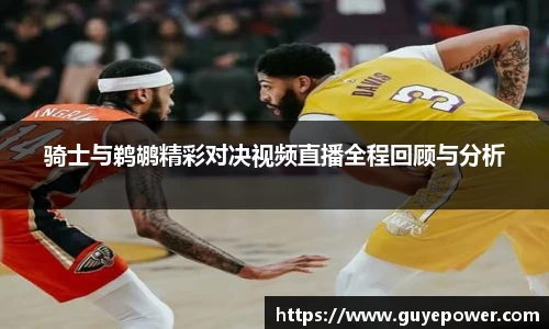 jbo竞博入口
