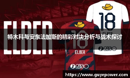 jbo竞博电竞官方网站