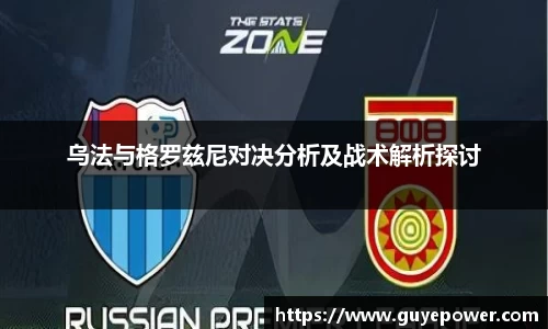 jbo竞博电竞官方网站
