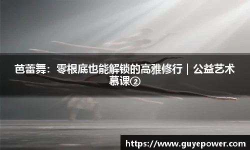 星空综合中国